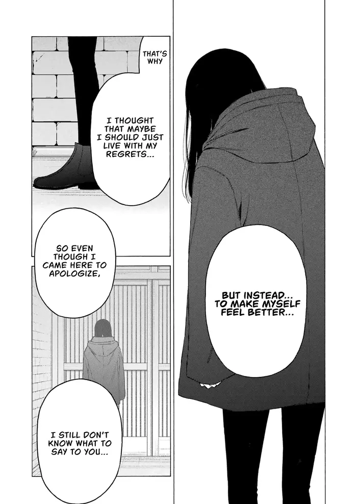 My Dress-Up Darling Chapter 106 image 09_optimized